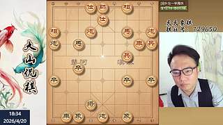 正在直播中 最新网络布局飞刀~~