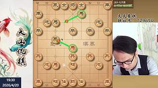 正在直播中 最新网络布局飞刀~~