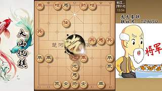 正在直播中 最新网络布局飞刀~~