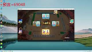 用户172453074的直播间