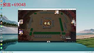 用户172453074的直播间