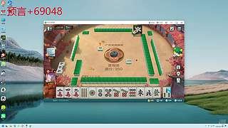 用户172453074的直播间