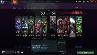 9800X3D+5060TI实机效果