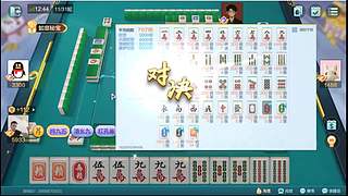 不会又要输吧？？