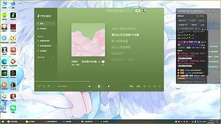 湖南泸溪金帅。