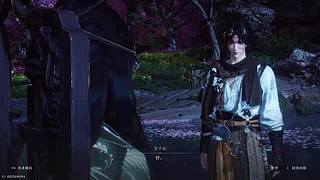 强化斑点的直播间