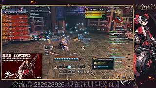 火炮兰[刺金传说]