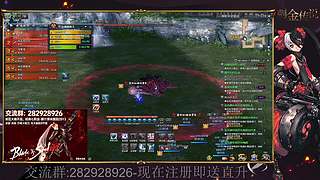 火炮兰[刺金传说]