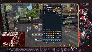 火炮兰[刺金传说]