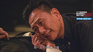 晚上欢乐积分赛~