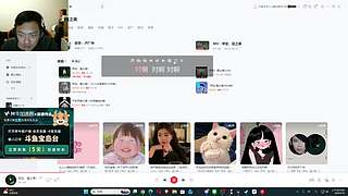 恭喜蜜蜂 faceit單排