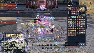 o尐孩孓気o997的直播间