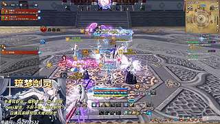 o尐孩孓気o997的直播间