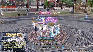 o尐孩孓気o997的直播间