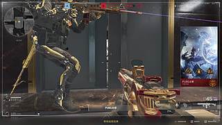 战雷大王再打洲