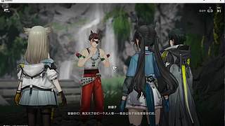 庄方宜太有实力了