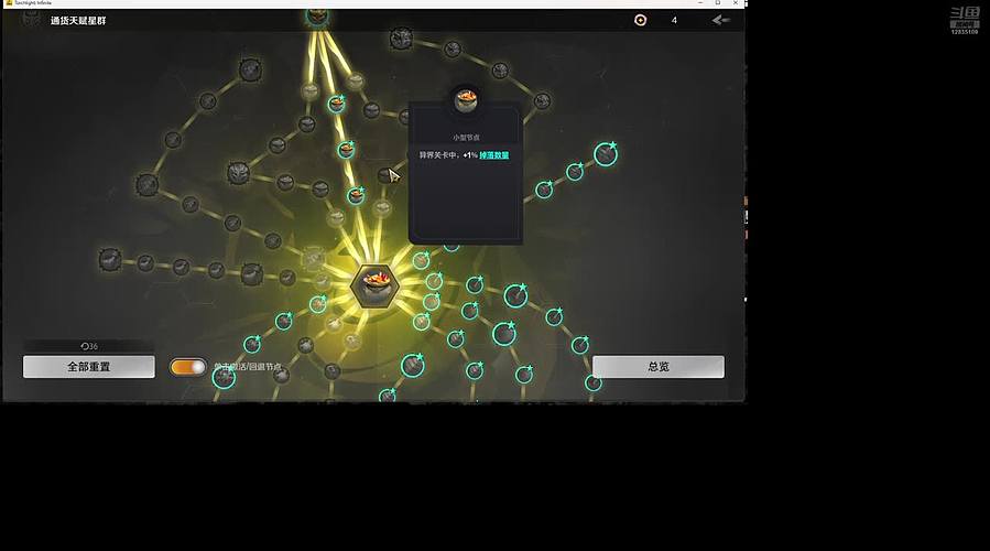 用户9972754031的直播间