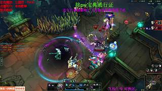 海克斯乱斗 全区有车位 感恩遇见 ❤