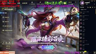 海克斯乱斗 全区有车位 感恩遇见 ❤