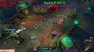 海克斯乱斗 全区有车位 感恩遇见 ❤