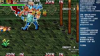 [三国战纪]这游戏好催眠啊