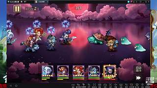 阿尔比恩打架播一会~！