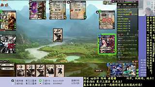 新武将！战斗起来！