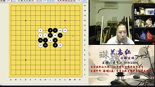 连珠之魂五子棋道场