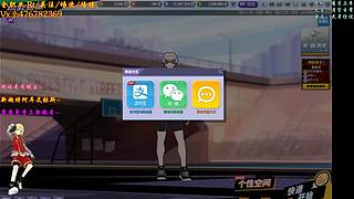 沐然姬：专业估价 账号流通！~