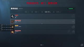 【帮跑哈哈币】有车位，一起玩