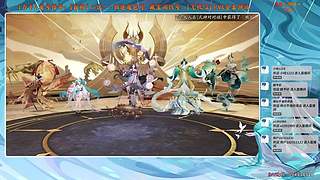 【血墨】PVE全能大师！