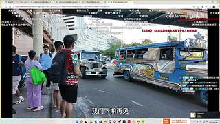 【CSTG】林：播播啵啵