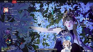 【小钰】赛季3x3有位可带皮肤