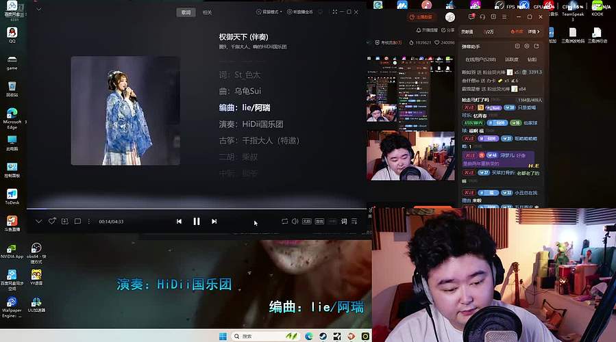 要走了，兄弟们