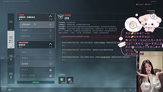 【有车位】憨仔来啦