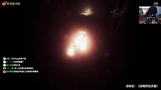 【炸毛张】恐怖游戏开荒 女吊