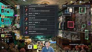 竞拍之王0氪稳定进沉船 9点刀塔