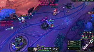 【梦露】艾欧尼亚大乱斗有车位