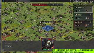 直播中！千万武勋配将打架估号找号！