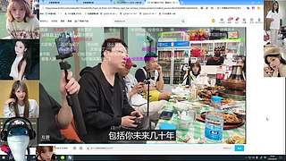 祝梦想创造营开团大吉