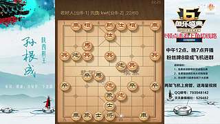 巅峰布局全能大师