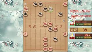 巅峰布局全能大师