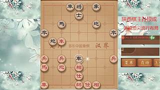 巅峰布局全能大师