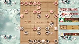 巅峰布局全能大师