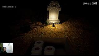 恐怖游戏dark师的录像