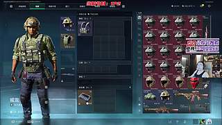 这里有全网最大福袋！