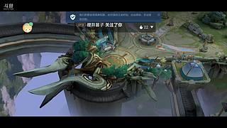 新人主播，开播第一天……