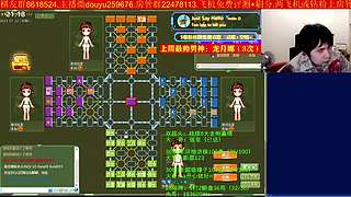 《军棋》最牛点阵，最强讲棋