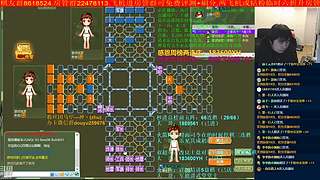 《军棋》最牛点阵，最强讲棋