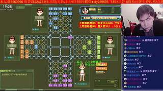 《军棋》最牛点阵，最强讲棋